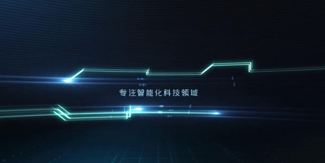 【企業宣傳】怎么去衡量一部企業宣傳片的好壞？ 