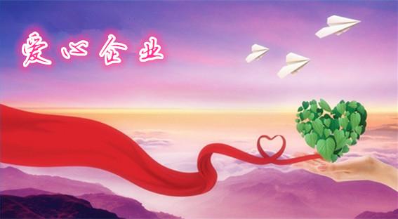 企業宣傳片可以在哪些方面應用？