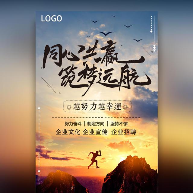 【企業宣傳】產品宣傳片的關鍵品牌信息是什么？產品短視頻的目標人群是什么？