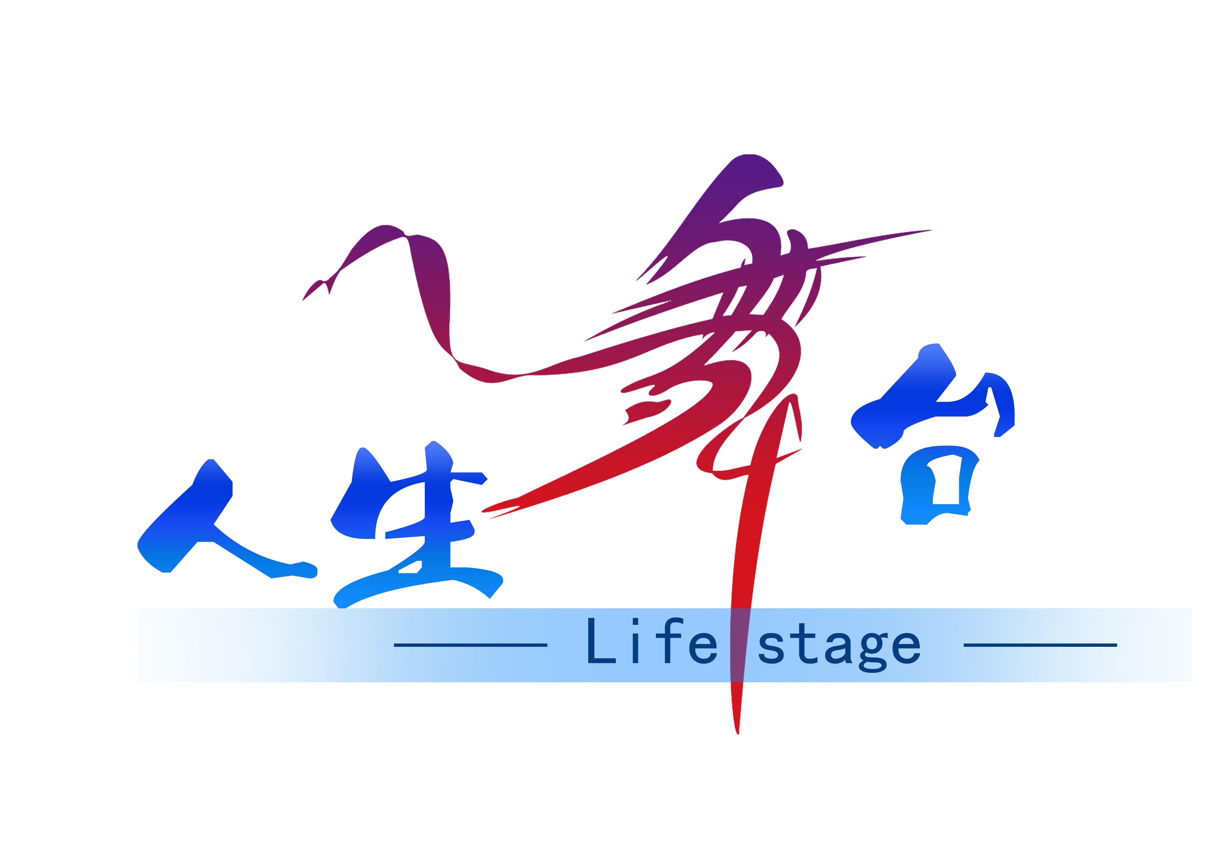 【活動策劃】一場活動策劃多少錢？為什么不能直接報價？