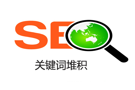 【網絡運營】怎樣避免標題關鍵詞重復？