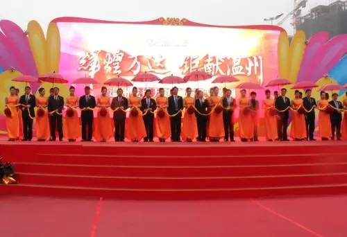 【慶典策劃】黑龍江活動策劃公司總結(jié)舉辦慶典要做的五點準(zhǔn)備工作！