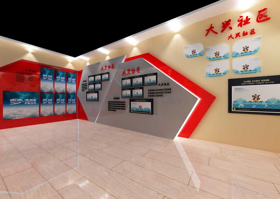 鑫時空，展廳設計，展館設計，展廳