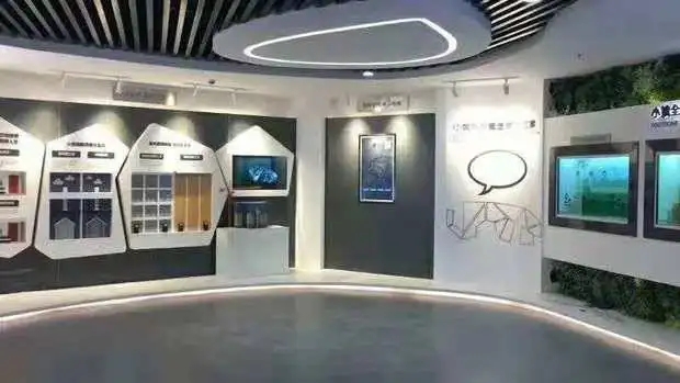 展館設計 ， 展館 ， 鑫時空