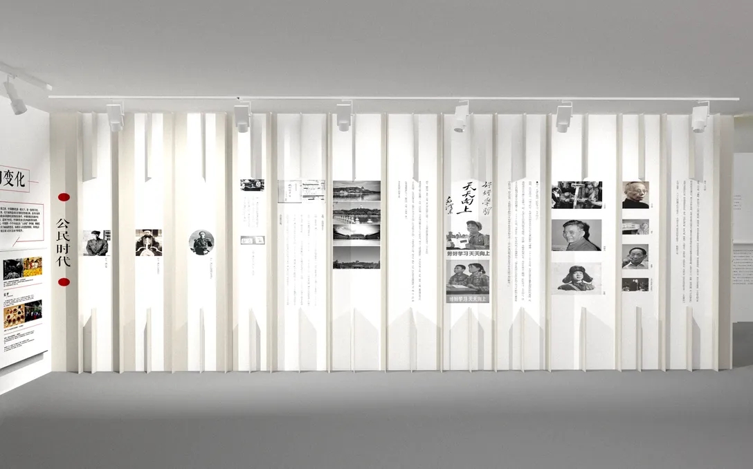 展廳設(shè)計(jì) , 展廳 , 鑫時(shí)空