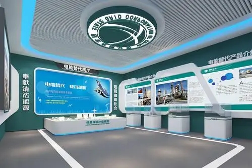 科技展廳 , 展廳 , 鑫時(shí)空