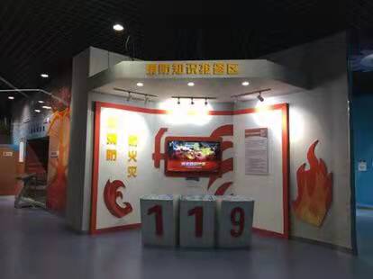 展館設(shè)計(jì) ， 展館 ， 鑫時(shí)空