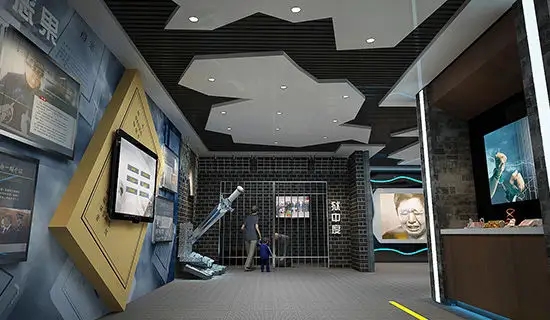 展館設計 ， 展館 ， 鑫時空