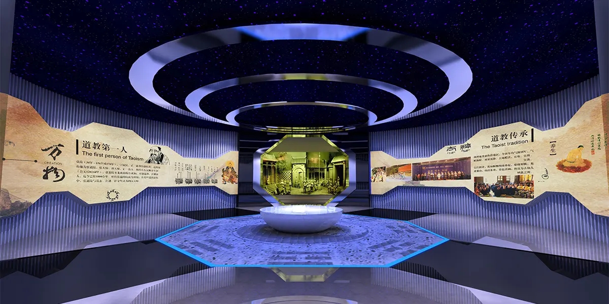 主題展館設(shè)計(jì)解決方案