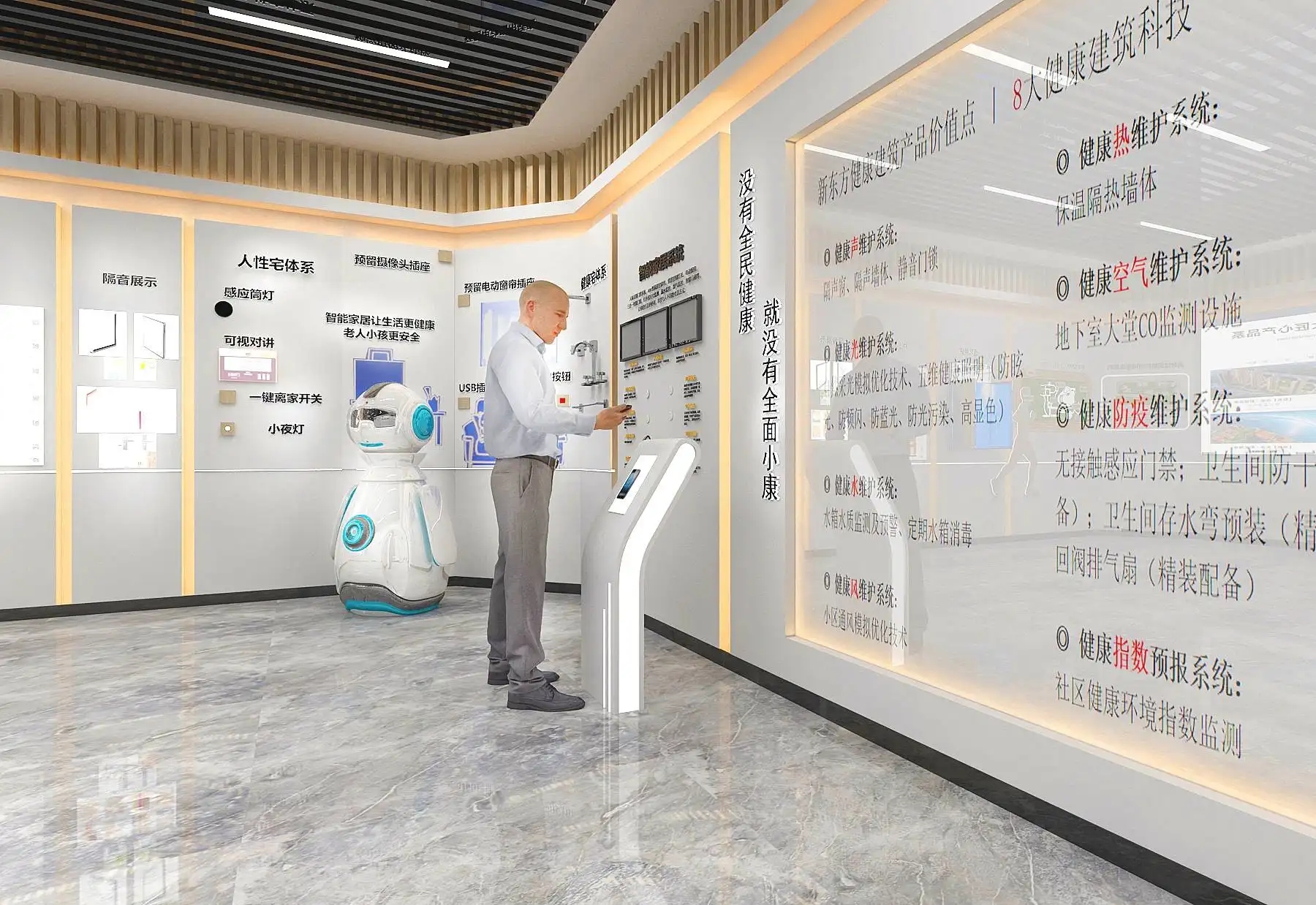 展覽展區(qū)設(shè)計中燈光照明如何布局