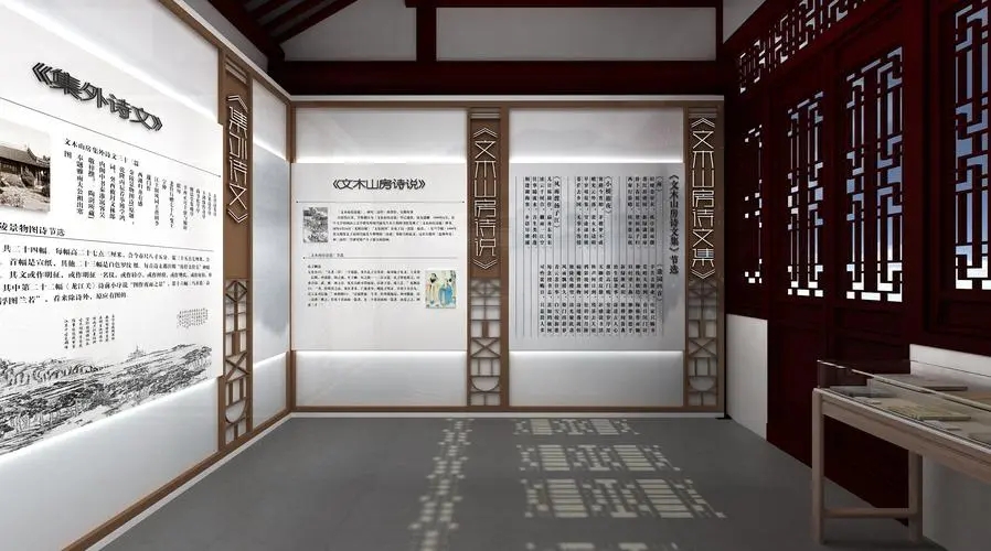 展館設(shè)計主題的基本要點是什么