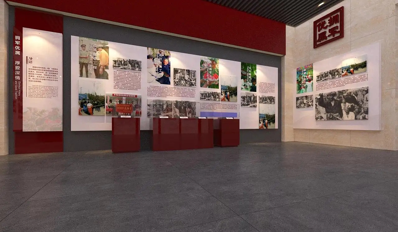 展覽展區(qū)設(shè)計的特點都有哪些