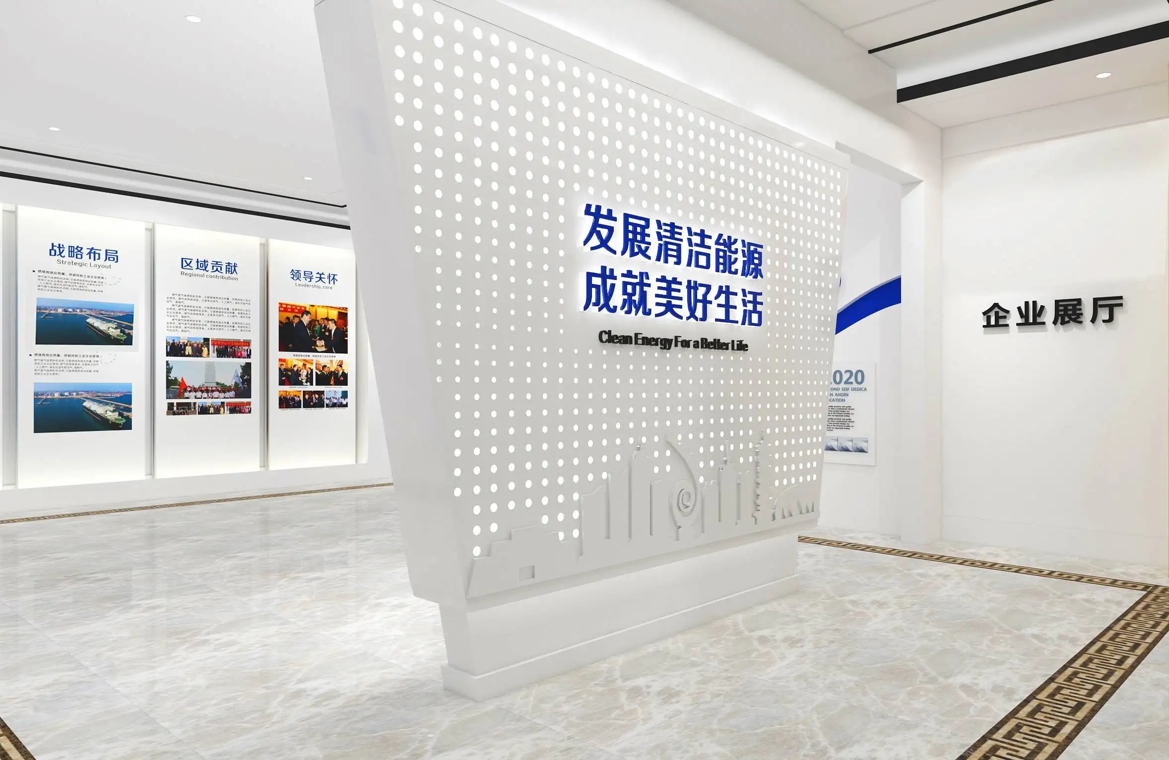 展廳設(shè)計(jì) ，展廳 ，鑫時(shí)空