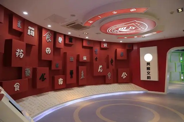 展廳空間 ,展廳 ,鑫時(shí)空