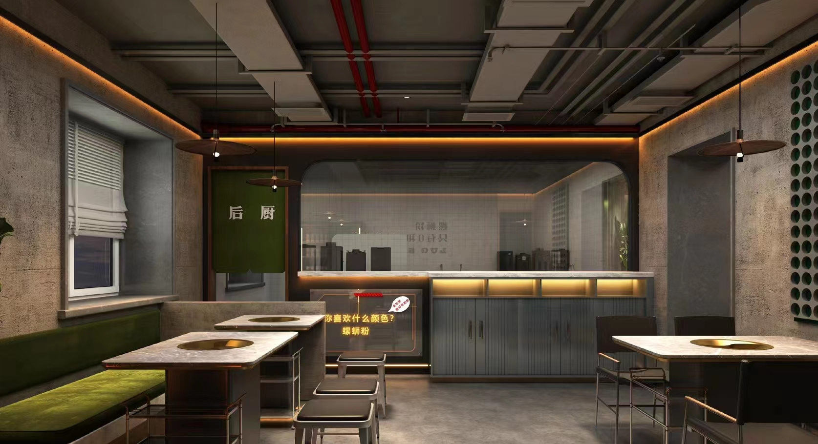 復古工業風餐廳設計：重塑舊時光的獨特魅力