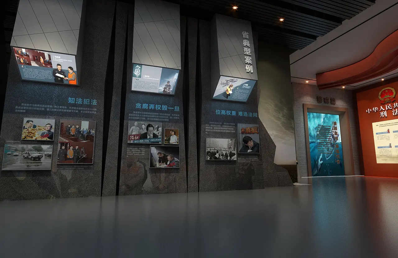 展覽設(shè)計(jì)常用的分類(lèi)思想都有哪些