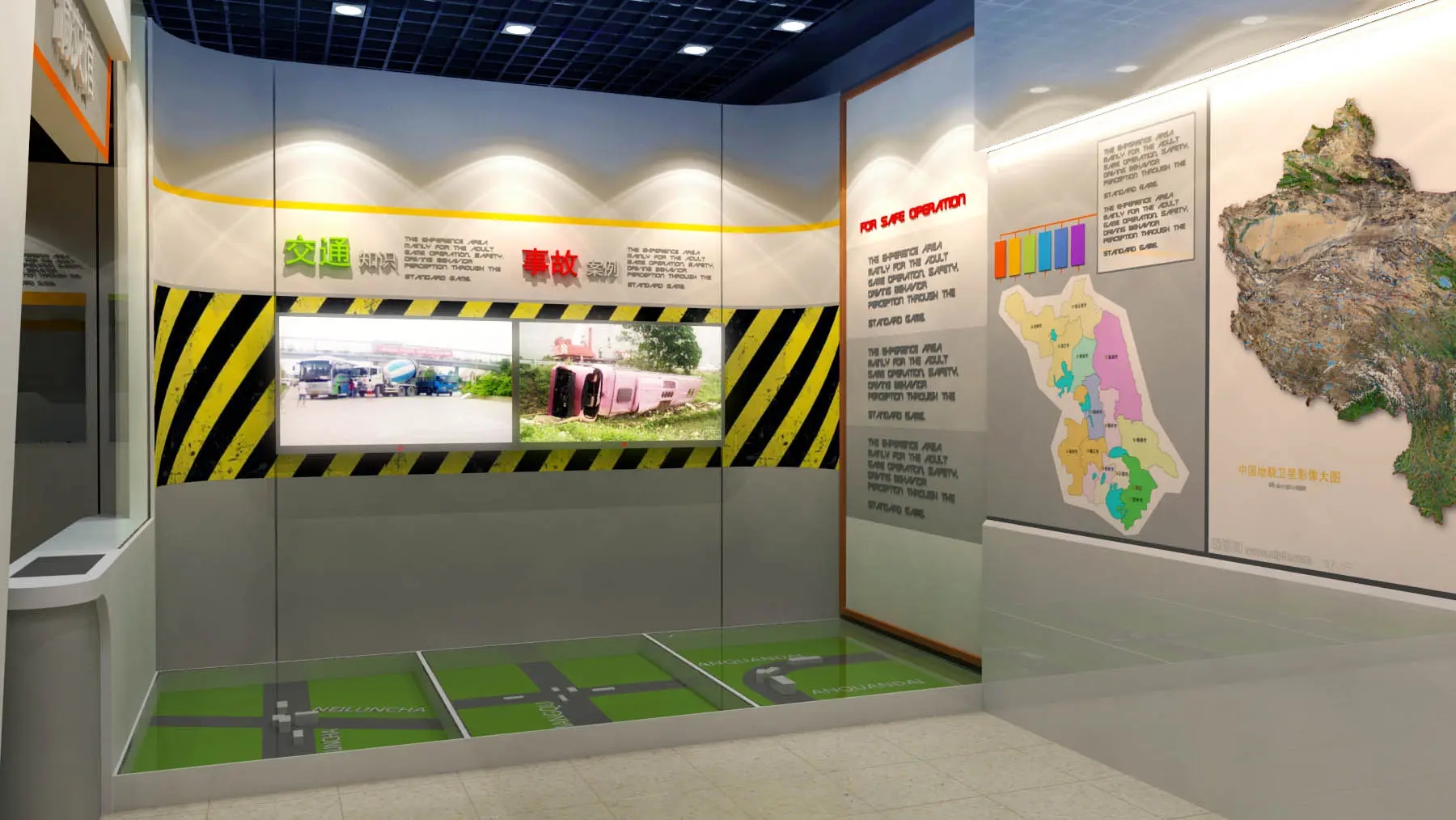 優化內容質量的實用方法與建議