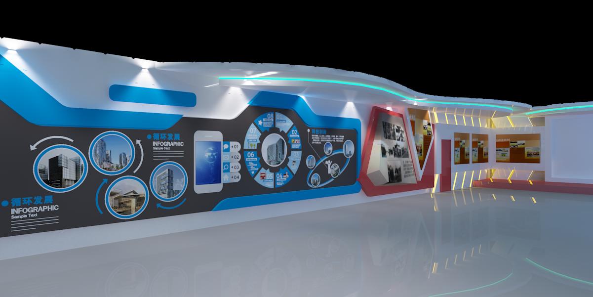 沉浸式多媒體展廳設計