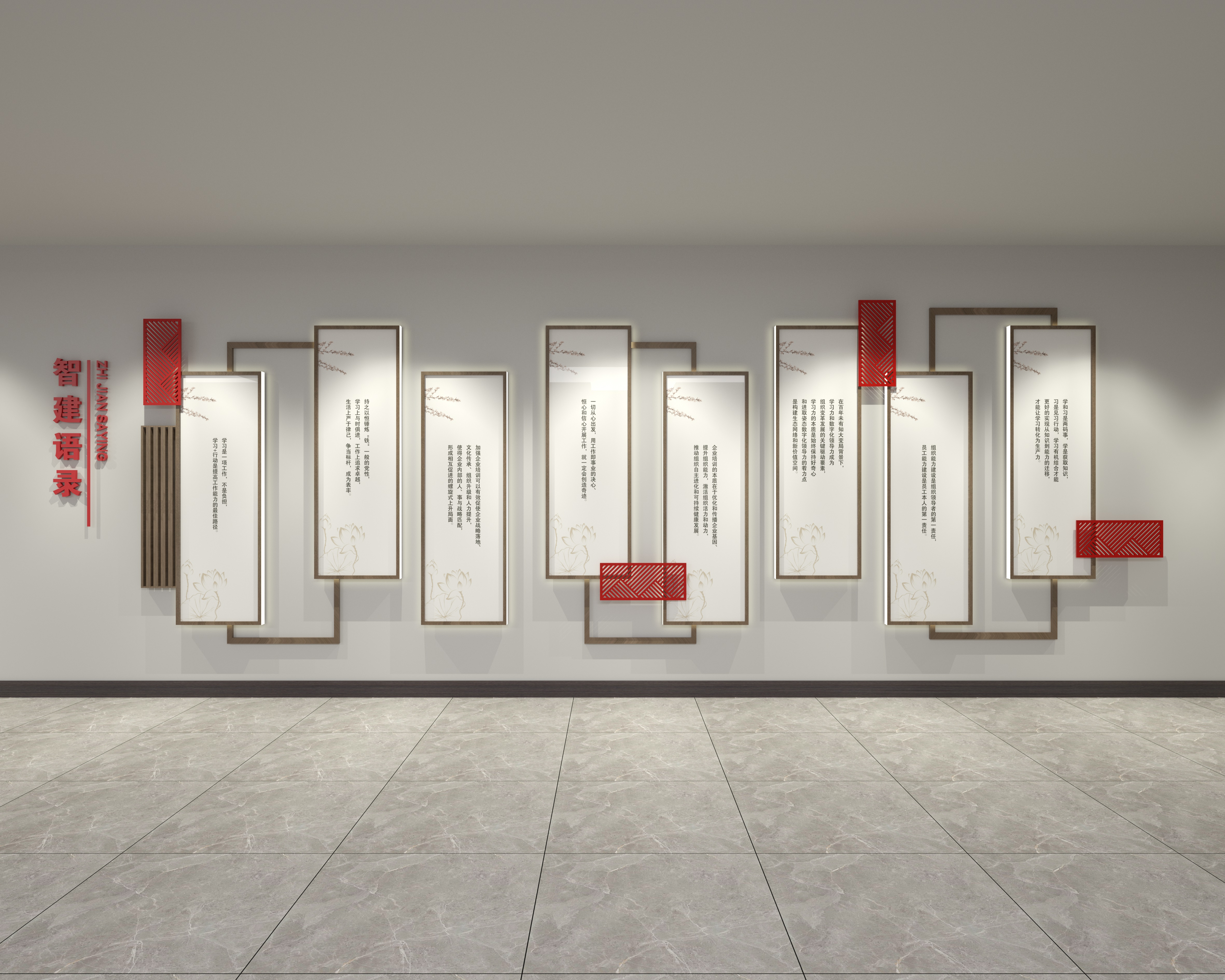 展廳設計：構建敘事空間