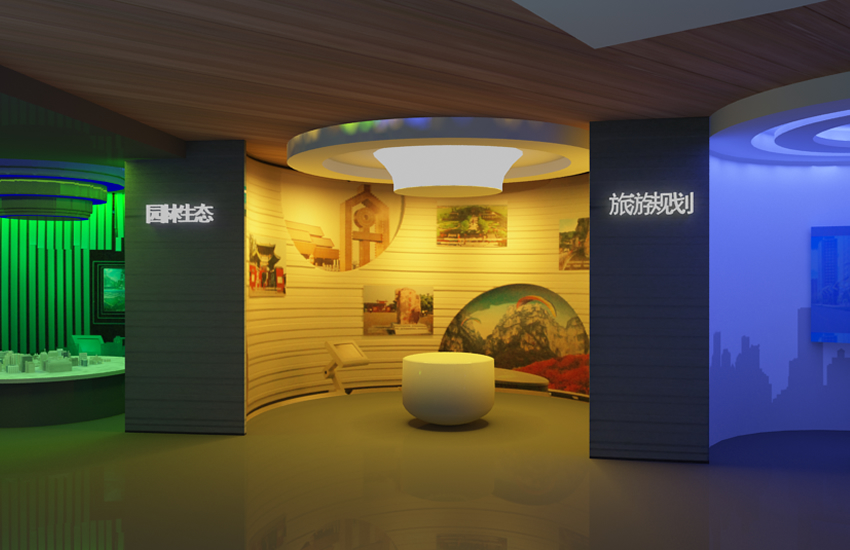 自然生態展廳設計